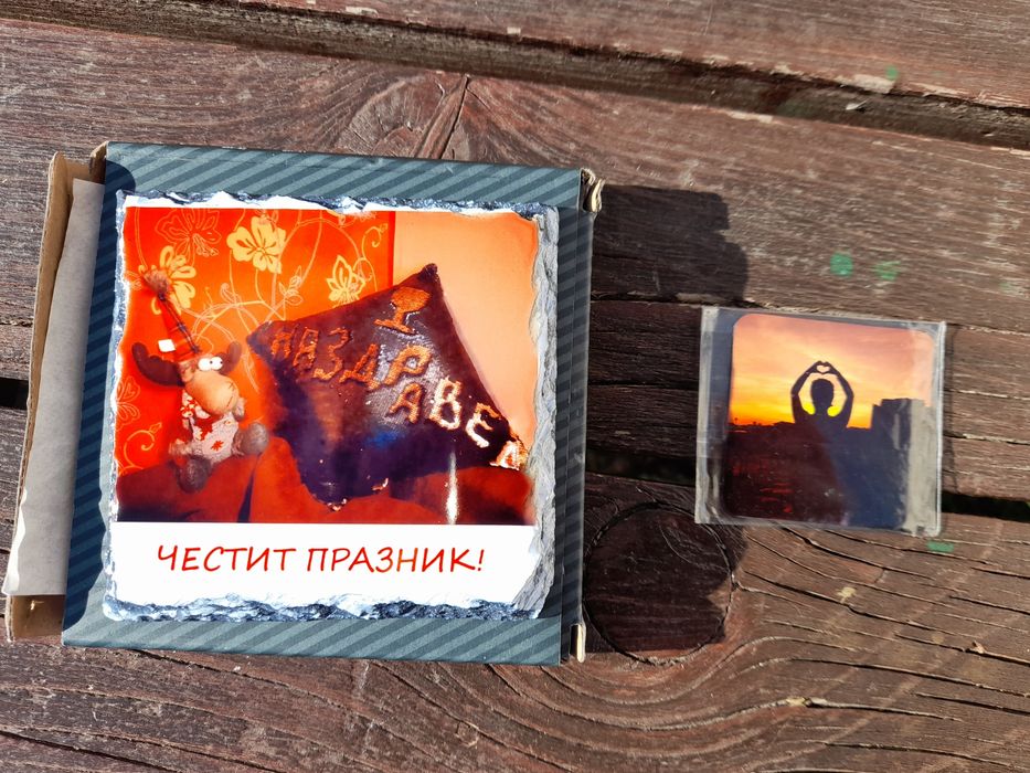 Изработка на персонални подаръци чрез сублимация