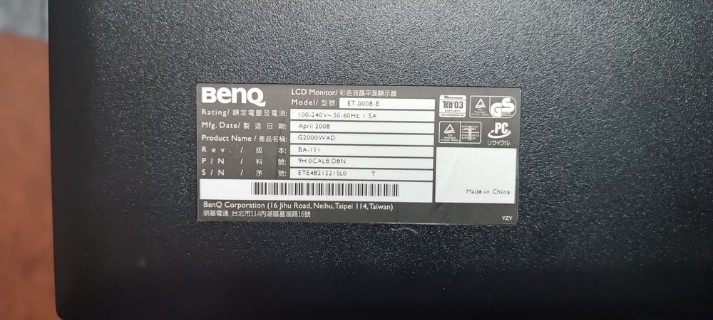 Монитор benq g2000