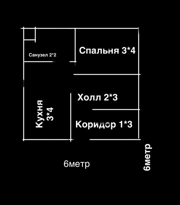 НП квартира на сокольном этаже