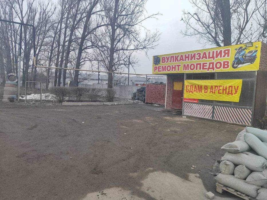 Сдается в аренду шиномонтаж