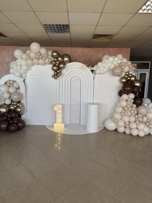 Украса за рожден ден  , бал , кръщене , сватба| Декор и балони | София