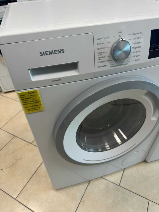 Пералня Siemens IQ300 8кг. А+++