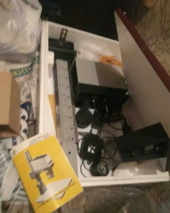 Фото увеличитель Дон 110