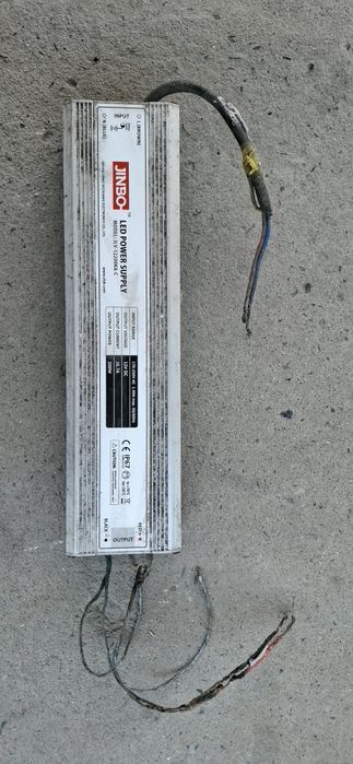 Блок питания 200W