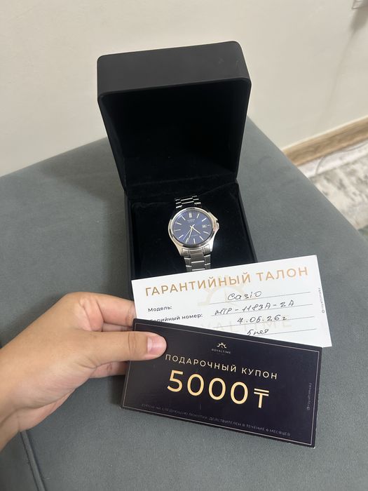 часы casio классические мужские
