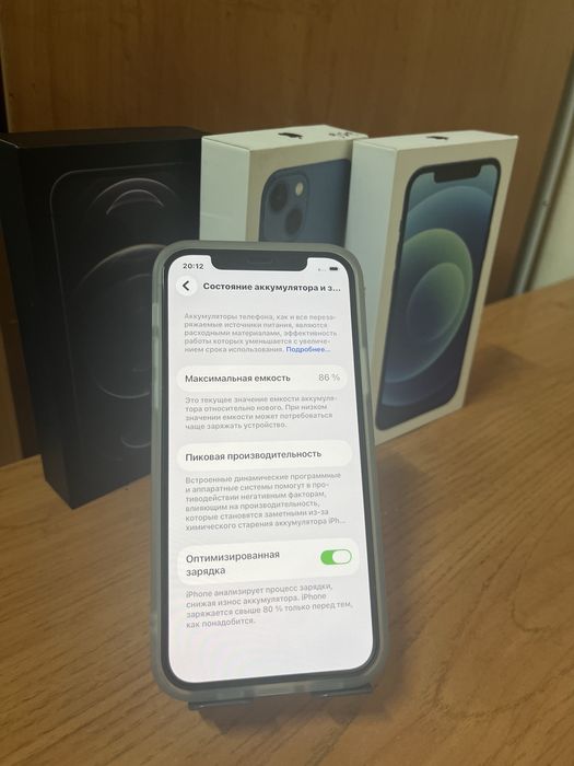 Iphone 12 pro айфон 12 про