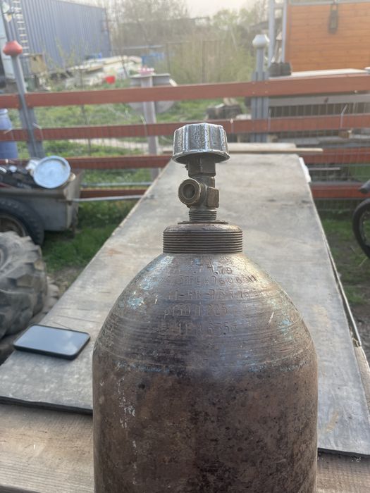 Продам кислородный баллон