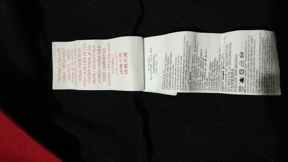 Суичър Jordan, XL, оригинал.