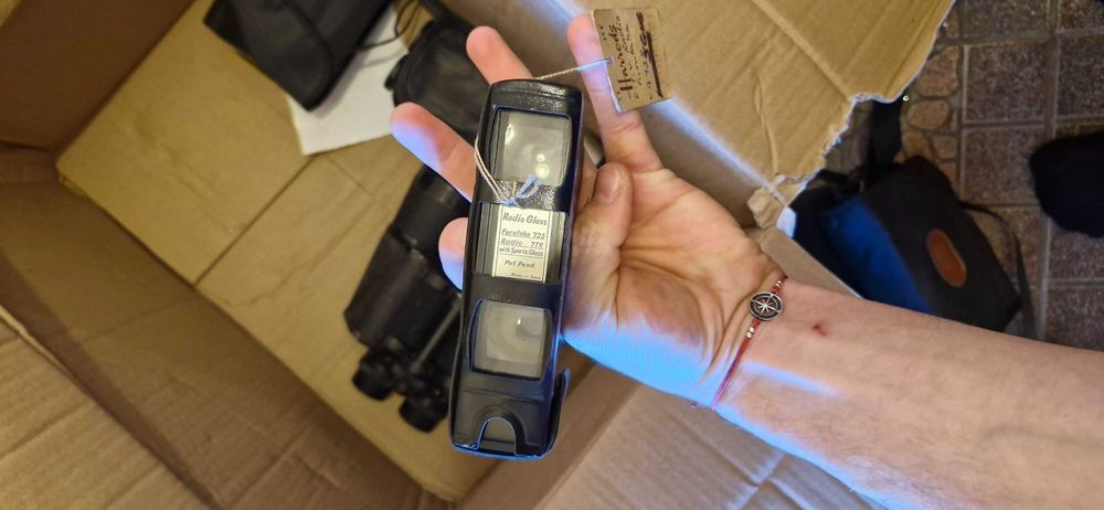 Бинокли професионални