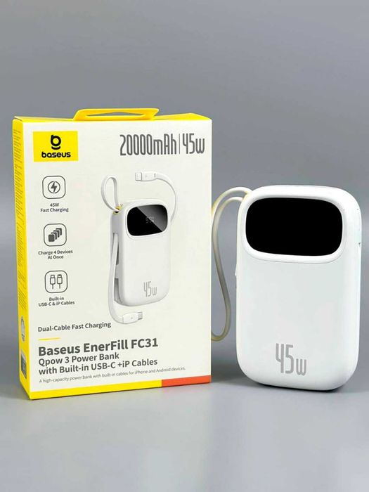 Baseus Power Bank EnerFill FC31 Внешний аккумулятор 20000mAh 45W