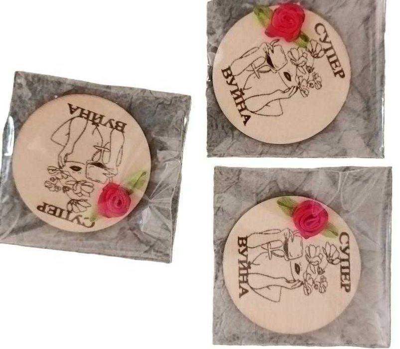 Валентинки  с послание