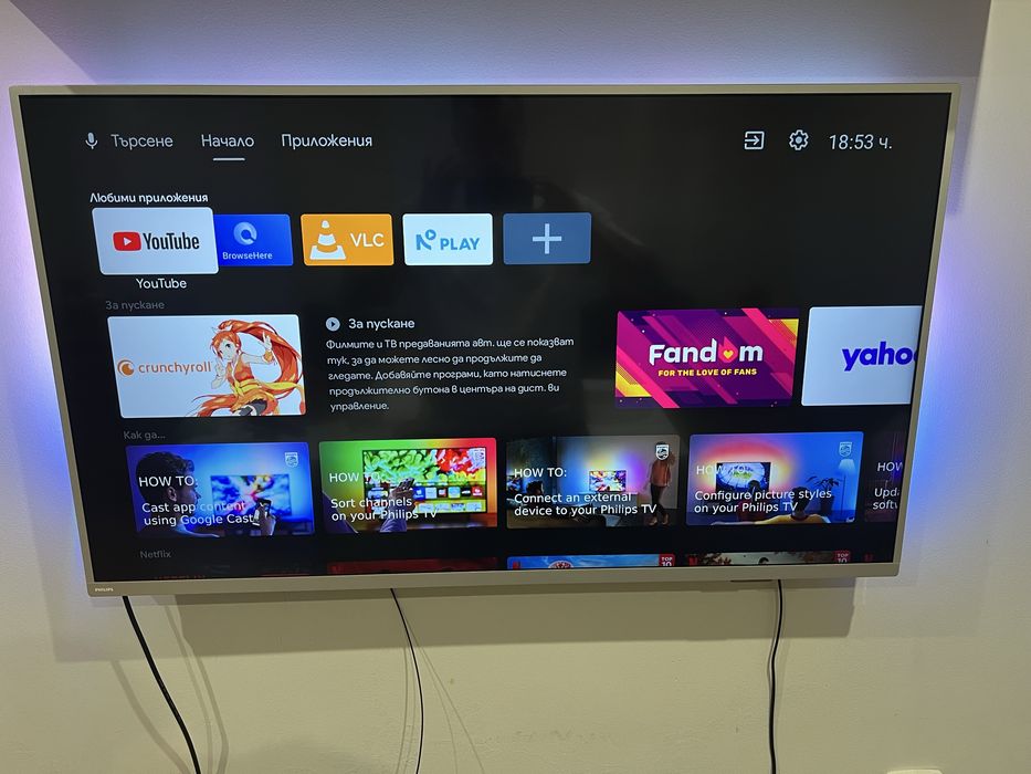 Смарт телевизор Philips 43PUS8505