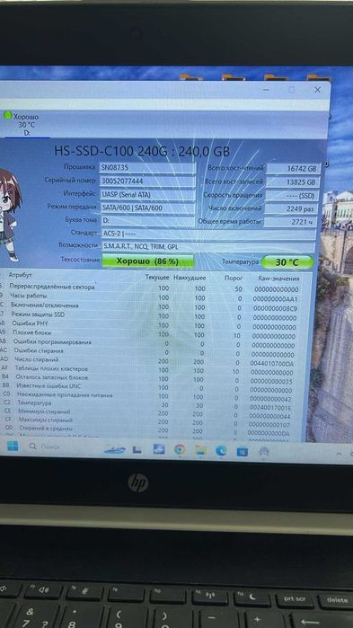 SSD Kingston Sata для компьютера или ноутбука