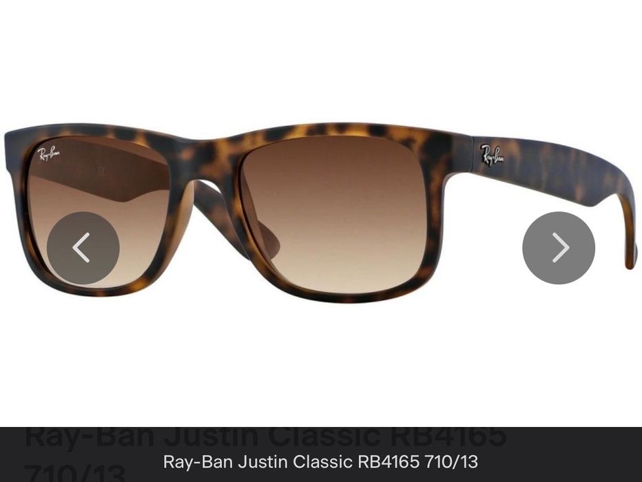 Ochelari de soare, Ray Ban. Noi, cutie+toc