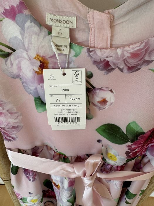 Детска рокля 7г