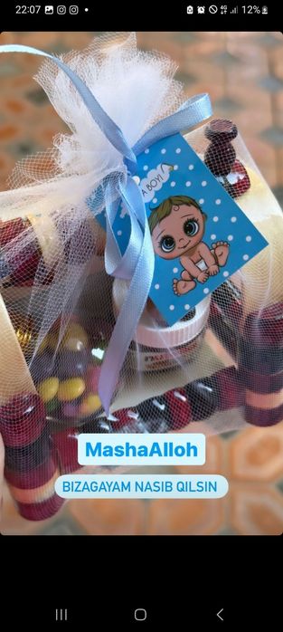 Beshikcha Beshik toyda sochqiga berishga