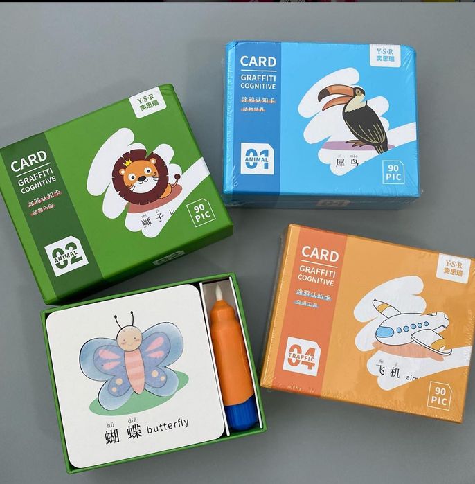 Набор многоразовая водная раскраска НОВЫЕ