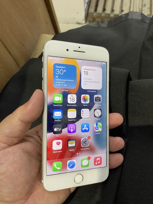 Iphone 7 plus 32 Gb