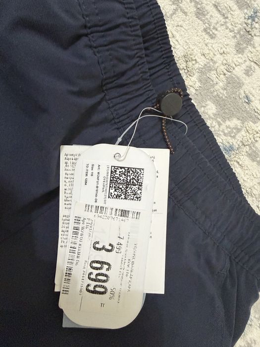 Теплые штаны для мальчика