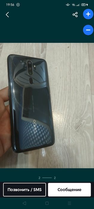 Продам OPPO A5 4/64 ГБ