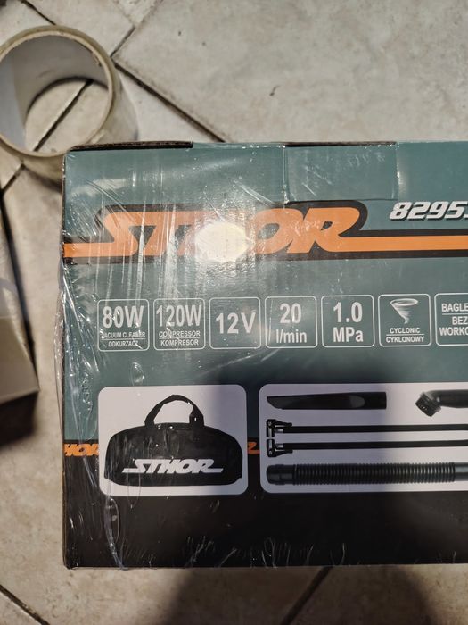 Прахосмукачка без торбичка и ефективен автомобилен компресор в едно. Ц