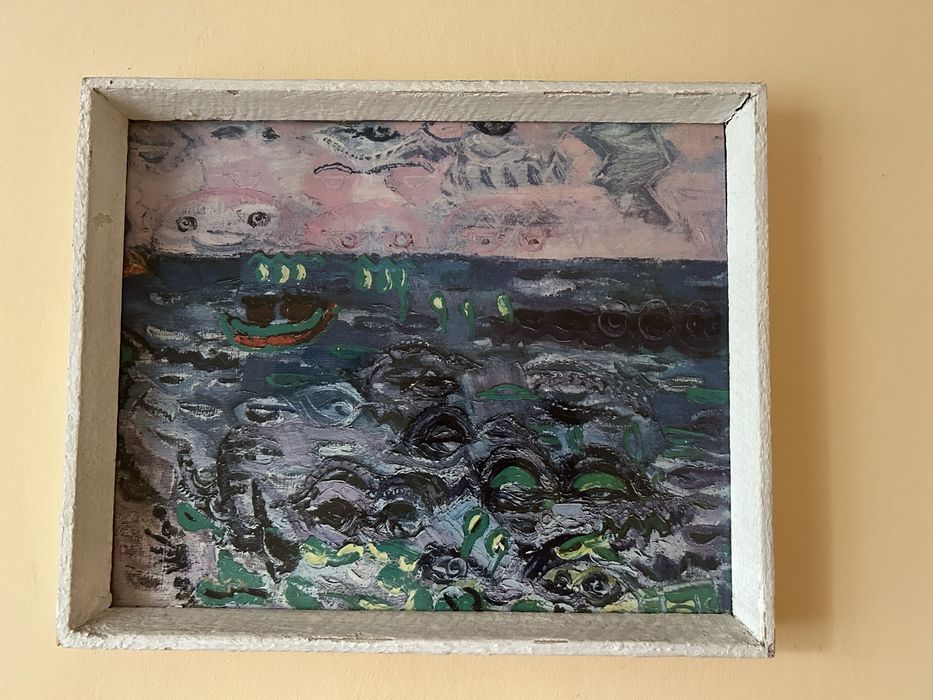 Lot 6 reproduceri de epocă după Ion Țuculescu – înrămate în anii ’60