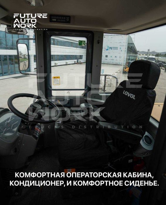 Xalol Nasiyaga LOVOL FL955F-II markali frontal yuklagich pogruzchig