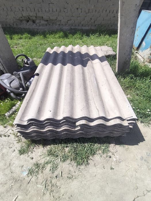 Шифер бу бутын шифыр