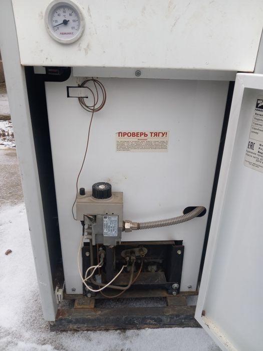 Печка газывый напольный