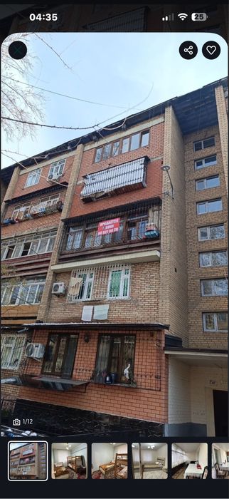 Продам свой 3 комнатная квартира чиланзар 26