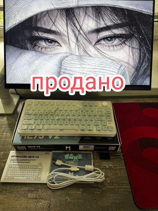 Продам Игровые Девайсы