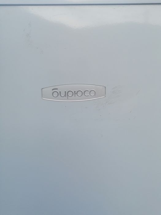 Продам морозильник