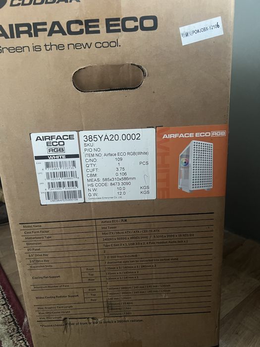 Компьютерный корпус Cougar airforce eco rgb white