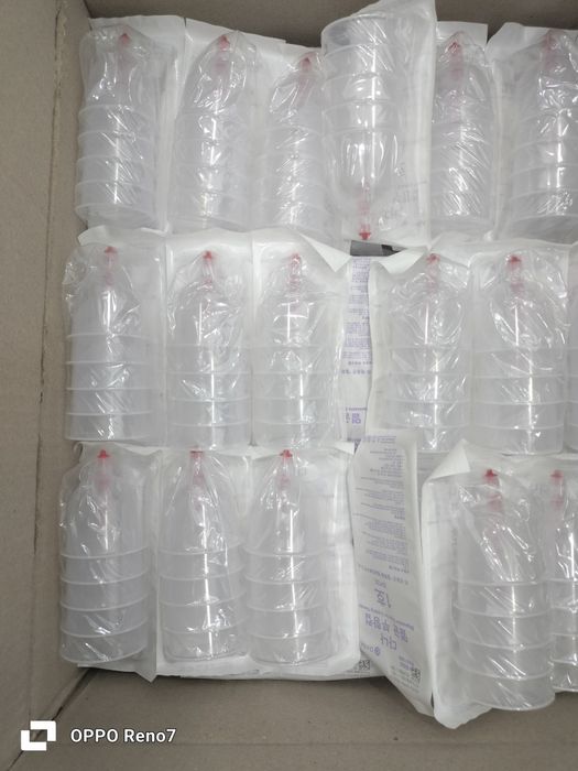 бонка Корея хижома