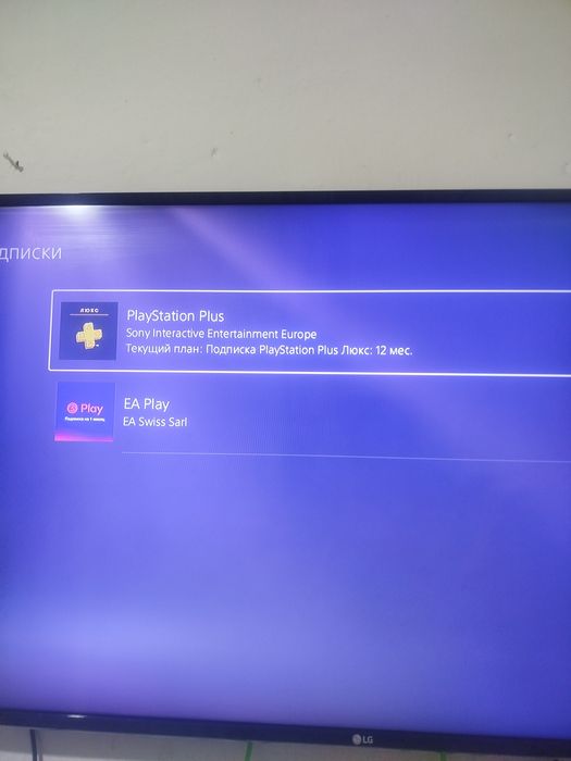 Ps5 slim с играми и потпиской