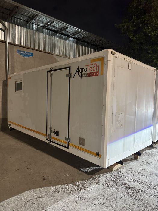 Бутка Сотилади Йенги