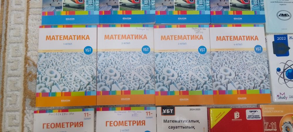 Продам книги 11 классов(қазақша)