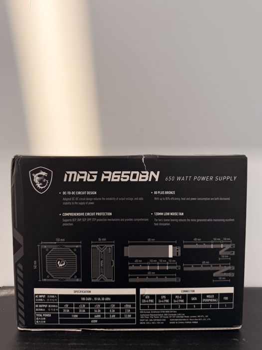 Sursa MSI MAG A650BN 80+ Bronze, 650W