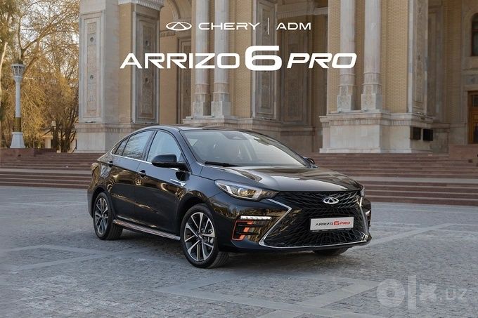 Продам Chery arizo pro 6  Intelligence full. 2026 год