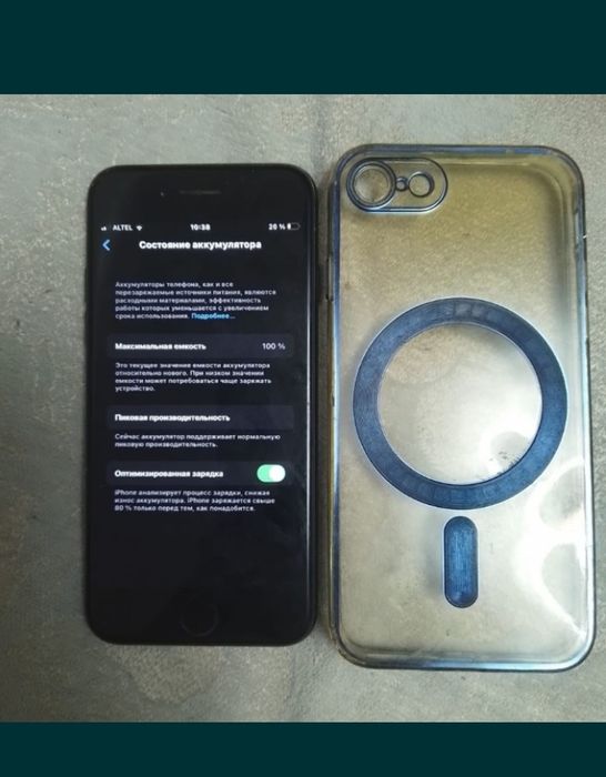 Айфон 7 , ёмкость 100  в отличном состояние