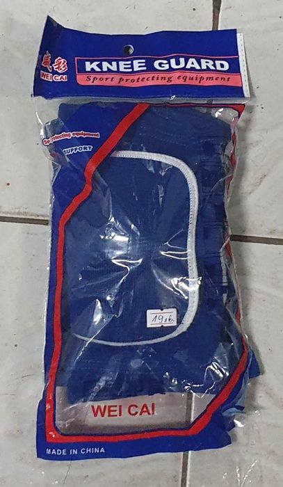 Футболни кори, калци и волейболни наколенки