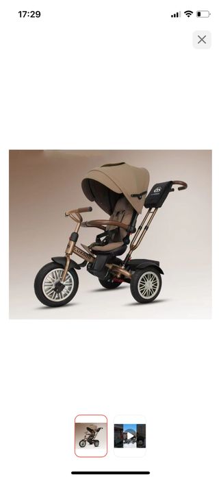 Трехколесный велосипед