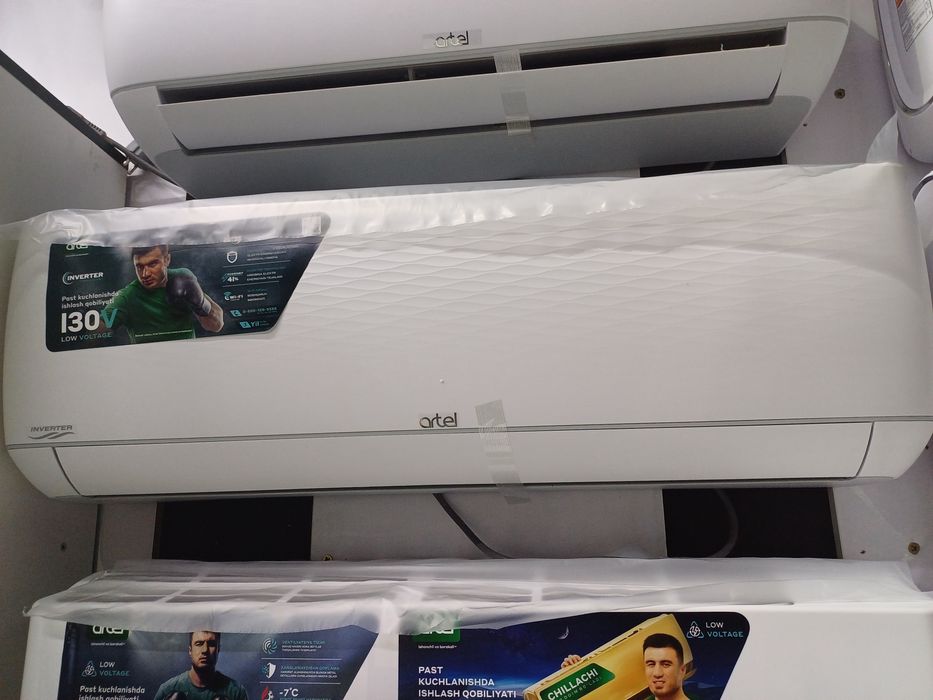 TCL Kanditsaner 12 invertor. Skidka Кандитсанер