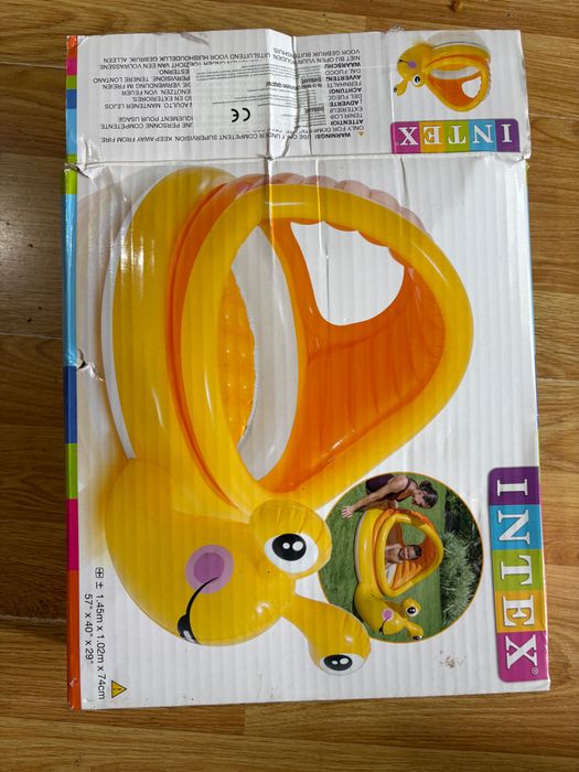 Басейн за бебета/деца