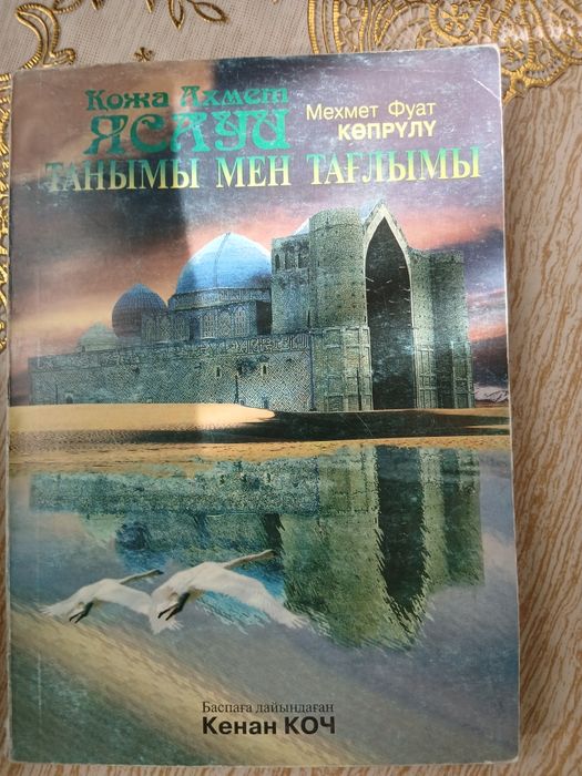 Книги для программирования