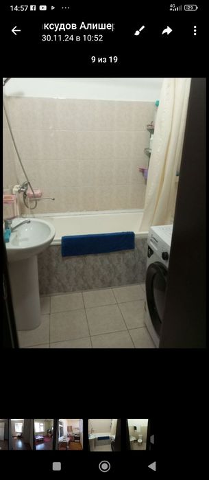 Олмазор, корасарой 2 хона 3 хона килинган