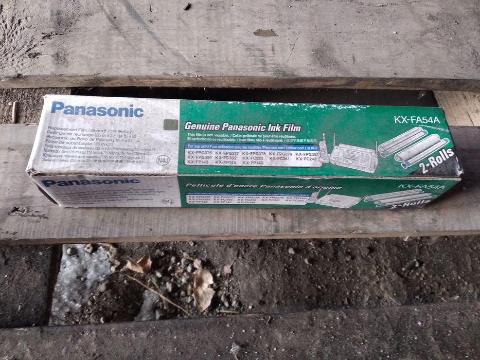 Продается телефонный аппарат с факсом