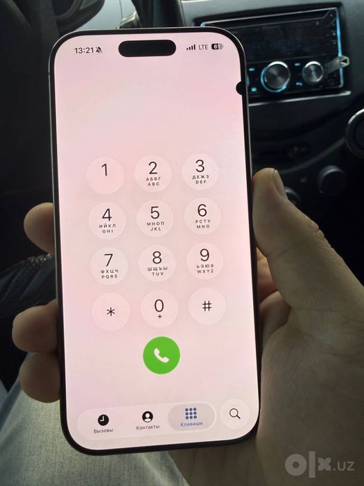 Iphone 16 pro 512