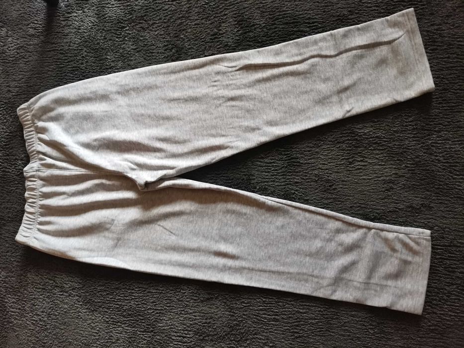 Мъжко долнище на анцунг