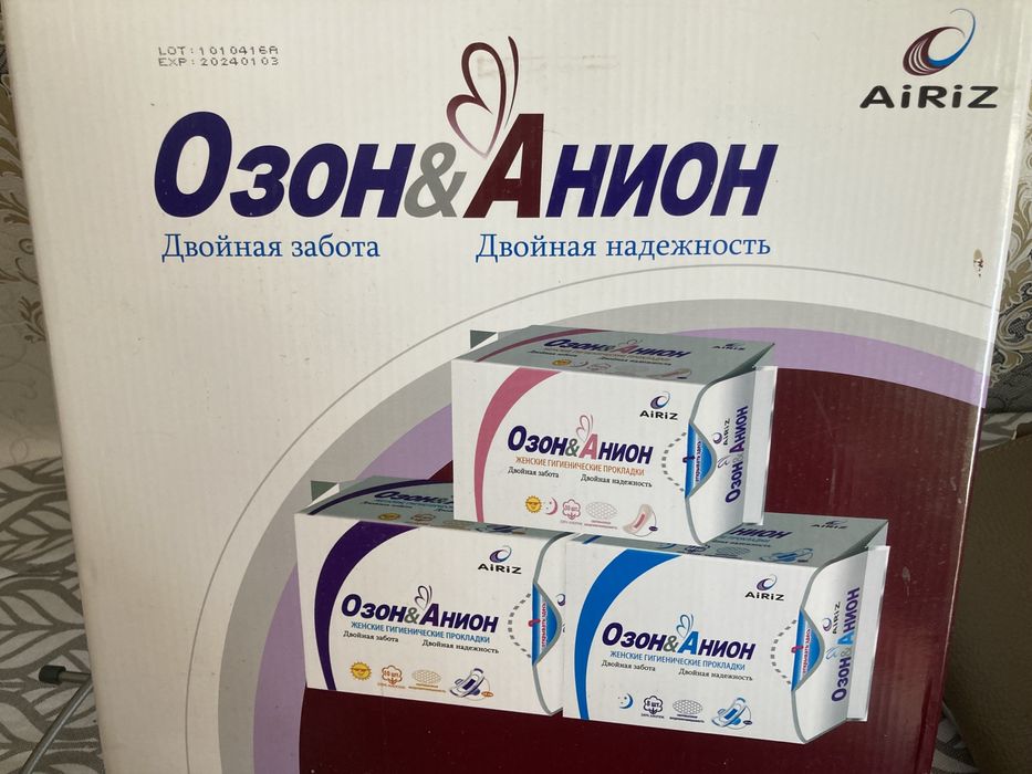 Продам. Пишите на ватсап!!!